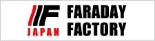 Faraday Factory Japan (同)